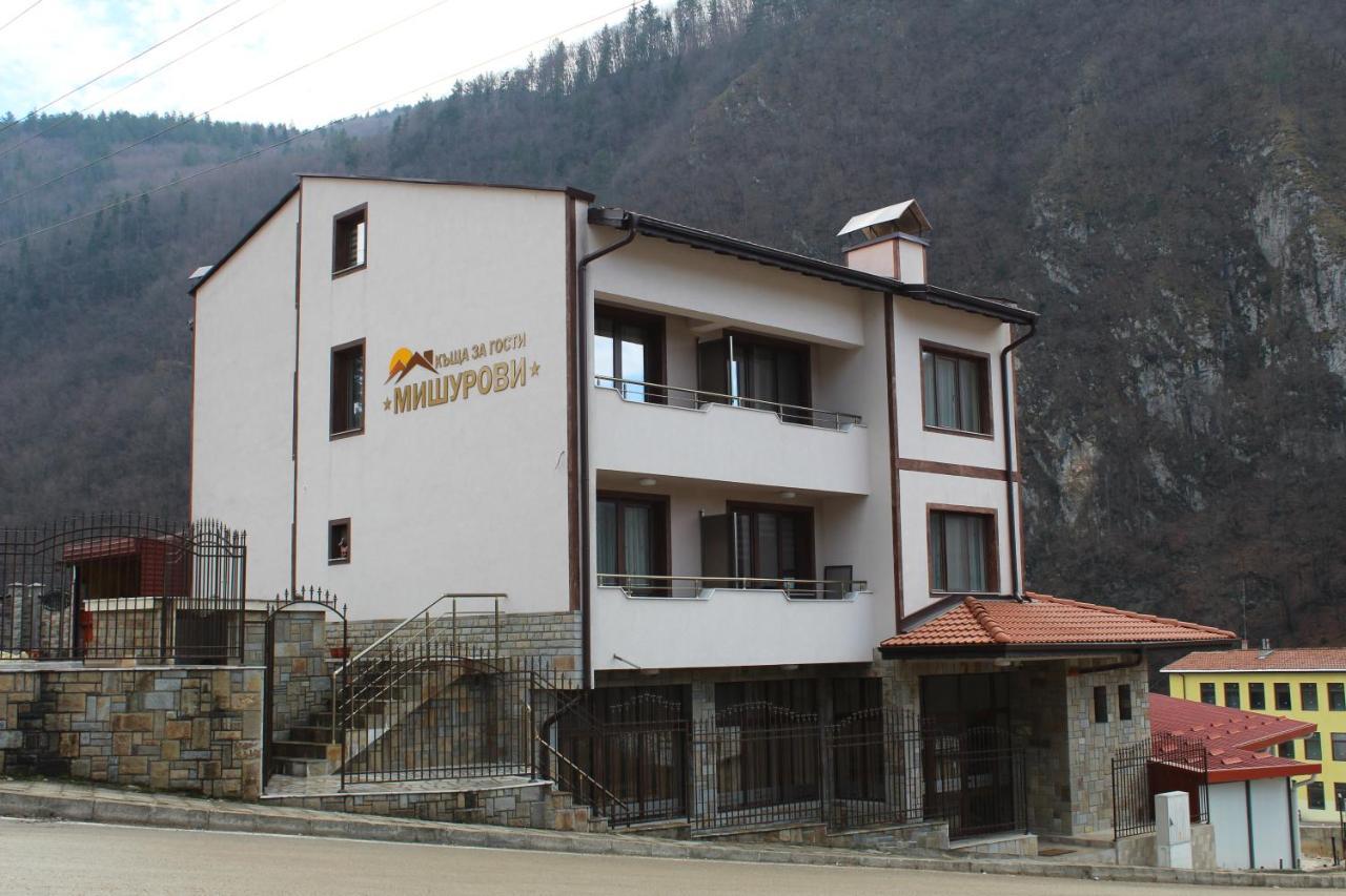 Къща За Гости Мишурови Smoljan Exterior foto