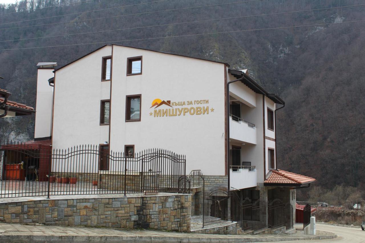 Къща За Гости Мишурови Smoljan Exterior foto